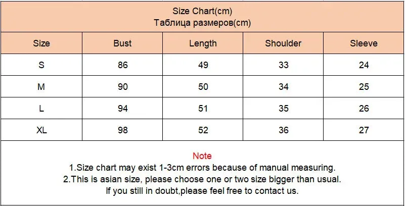 White Blue Short Sleeve Shirts Women Summer New College Style Button Up Slim JK Shirts Korean Turndown Collar Students Blouses